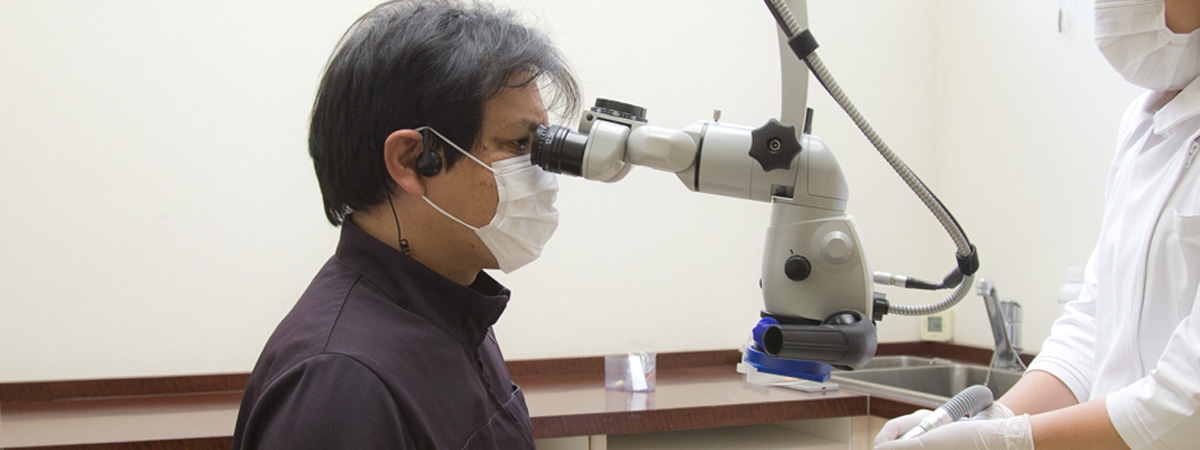 マイクロスコープ