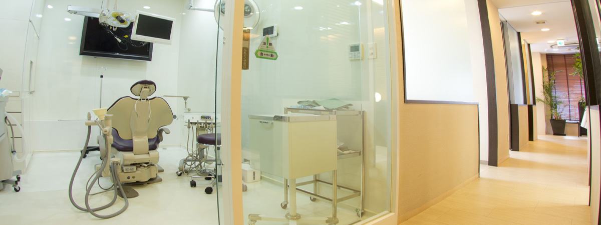 充実した治療設備