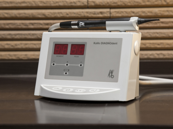 ダイアグノデント