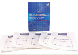 メタルフリー治療