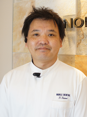 ノーブルデンタルオフィス