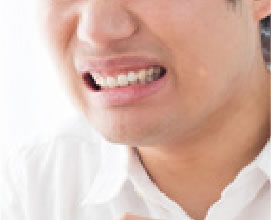 歯ぎしり・食いしばり